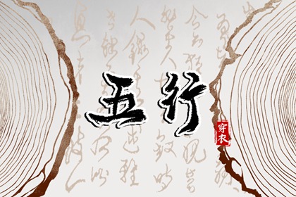 农历网 农历 今日农历查询